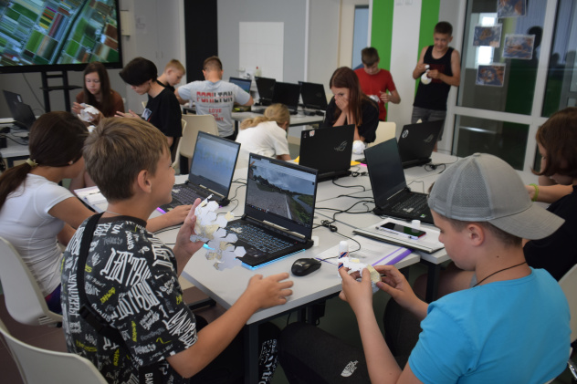 "О географии настоящего и будущего"