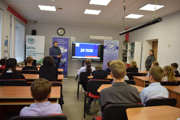 Кинопоказ "Неформальные символы - единство в многообразии" Кинопоказ "Неформальные символы - единство в многообразии"