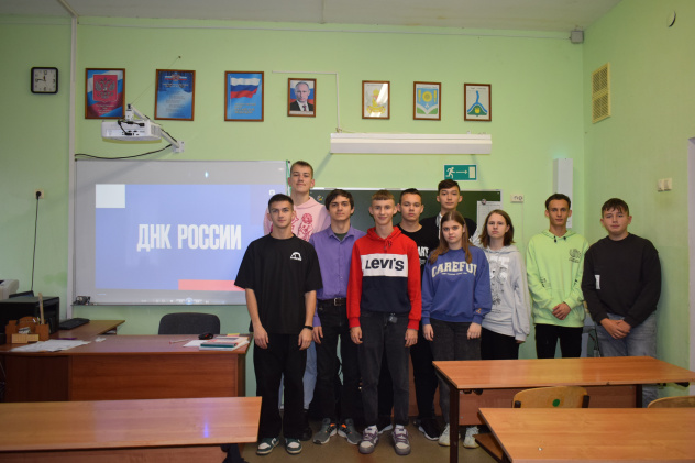 Кинопоказ "Неформальные символы - единство в многообразии" Кинопоказ "Неформальные символы - единство в многообразии"