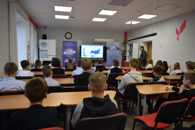 Урок "Я-россиянин" Урок "Я-россиянин"