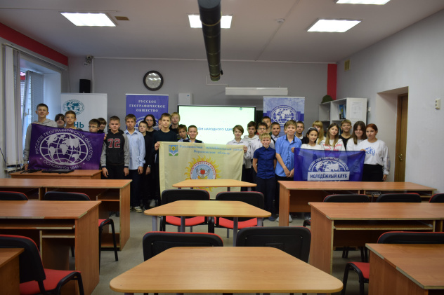 Урок "Я-россиянин" Урок "Я-россиянин"