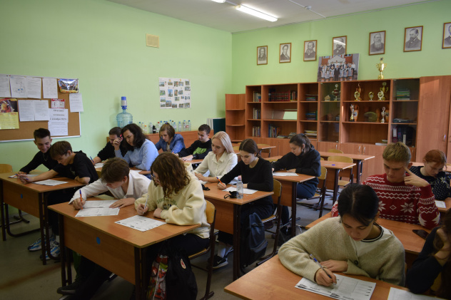 Экодиктант-2021 Экодиктант-2021