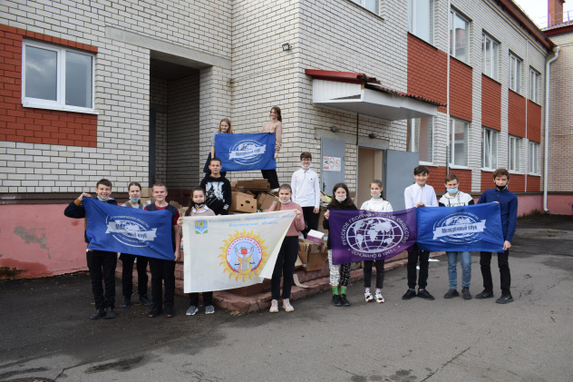 Декада вторсырья - 2021