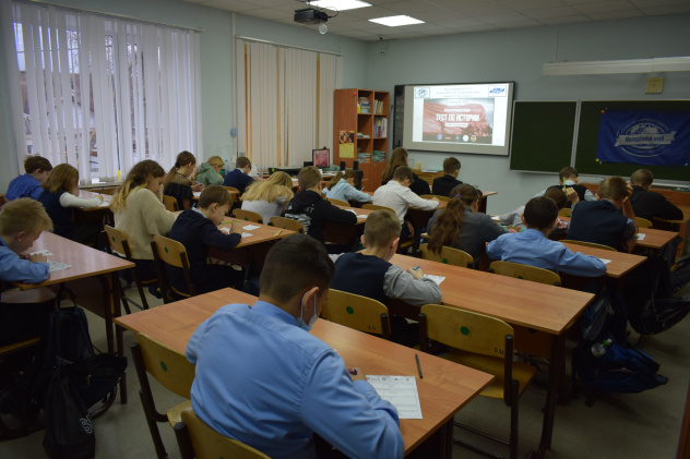 "Тест по истории ВОв"