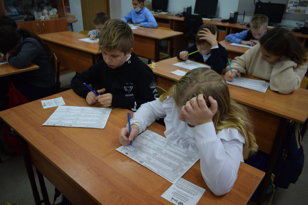 "Тест по истории ВОв"