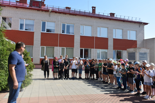 Лагерь "Старт в науку -2024" Лагерь "Старт в науку -2024"