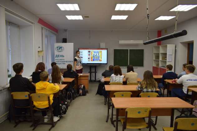 День героев Отечества - 2021 День героев Отечества - 2021