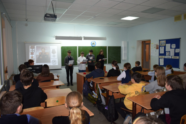 День героев Отечества - 2021 День героев Отечества - 2021