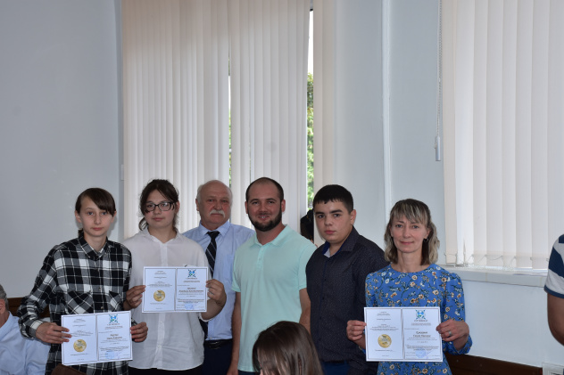 МК РГО | Альтаир МК РГО | Альтаир