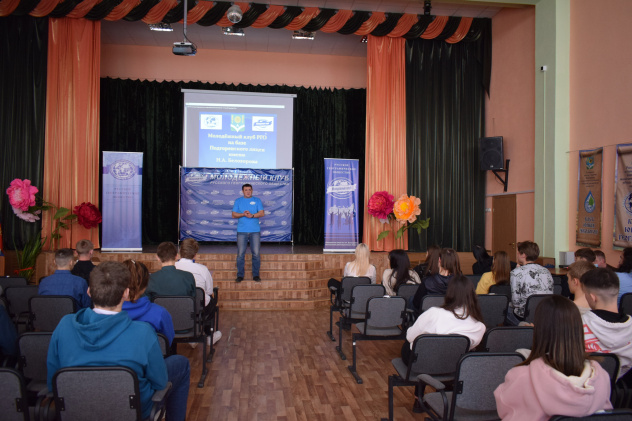 Заседание Актива МК РГО