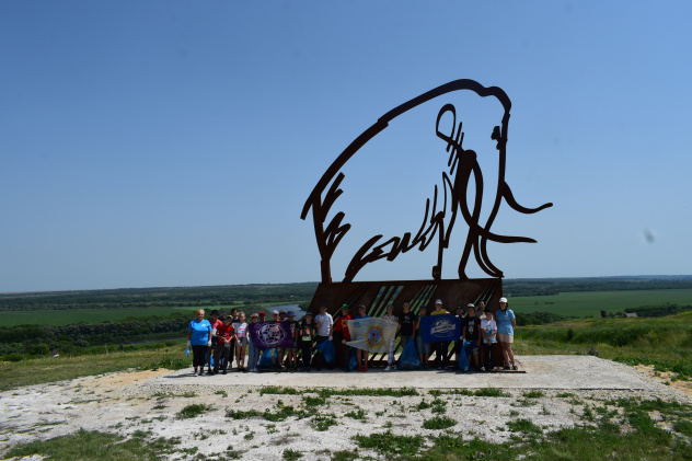 "Заповедными тропами родного края" "Заповедными тропами родного края"