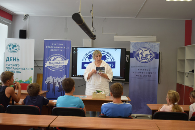 Экомарафон "Жить ЭкоЛогично" Экомарафон "Жить ЭкоЛогично"