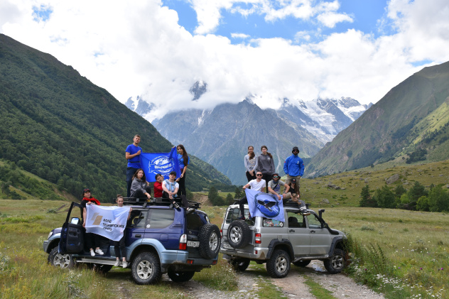 Молодёжный клуб РГО "Альтаир" Молодёжный клуб РГО "Альтаир"