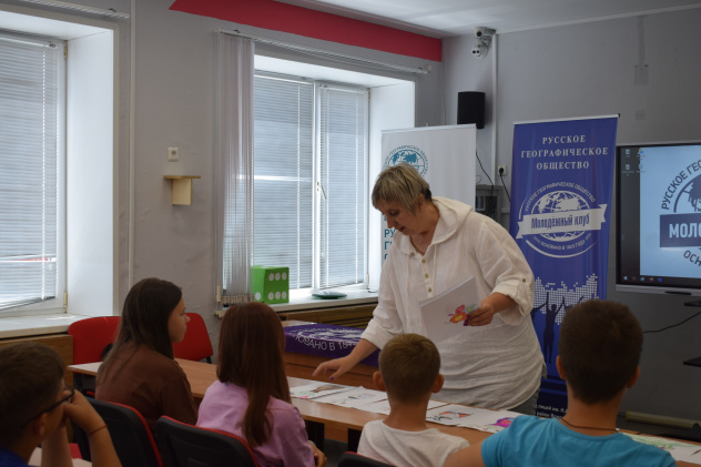 Экомарафон "Жить ЭкоЛогично" Экомарафон "Жить ЭкоЛогично"