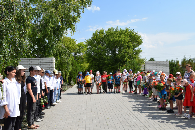 "День памяти и скорби" "День памяти и скорби"