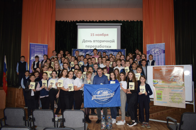 Подгоренский лицей Подгоренский лицей