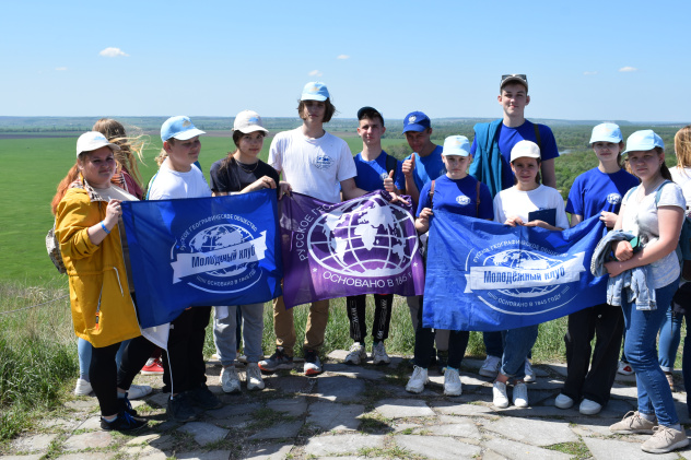 "Заповедная школа РГО-2021"