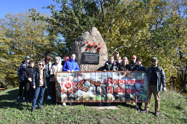 МК РГО | Альтаир МК РГО | Альтаир