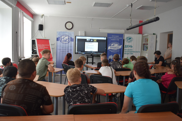 День технологий настоящего и будущего в лагере "Старт в науку" День технологий настоящего и будущего в лагере "Старт в науку"