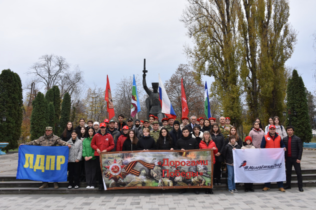 МК РГО | Альтаир МК РГО | Альтаир