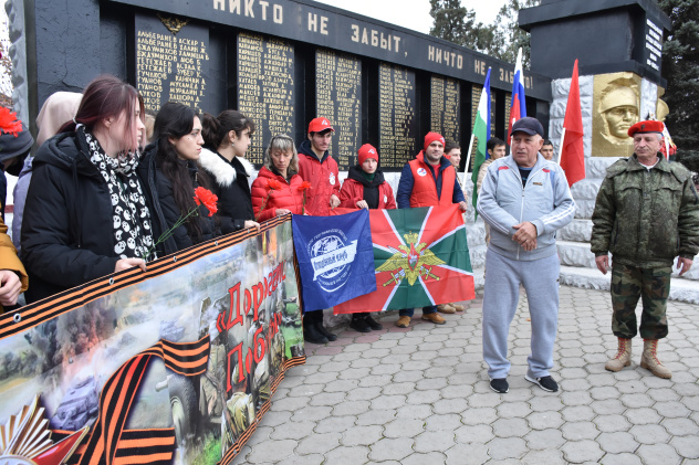 МК РГО | Альтаир МК РГО | Альтаир