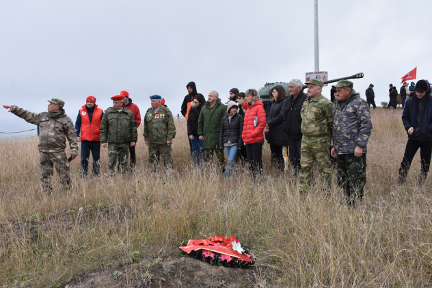 МК РГО | Альтаир МК РГО | Альтаир