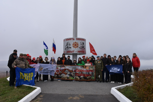 МК РГО | Альтаир МК РГО | Альтаир