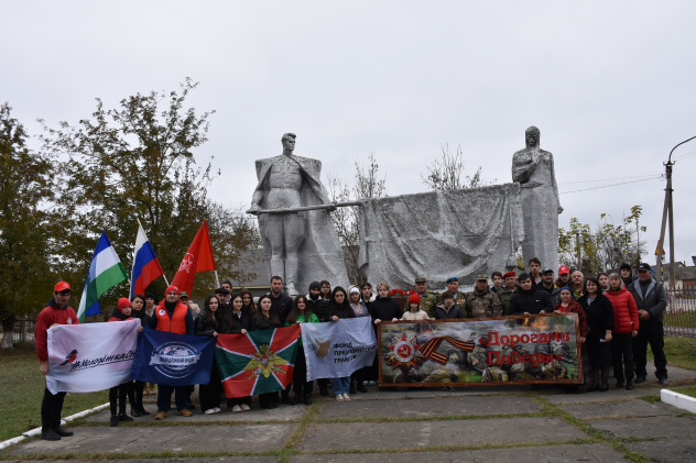 МК РГО | Альтаир МК РГО | Альтаир