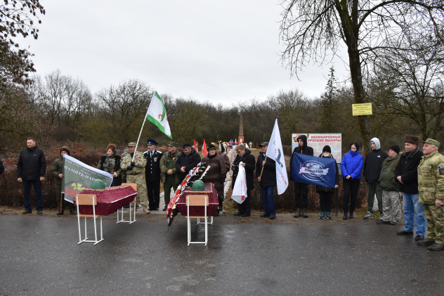 МК РГО | Альтаир МК РГО | Альтаир