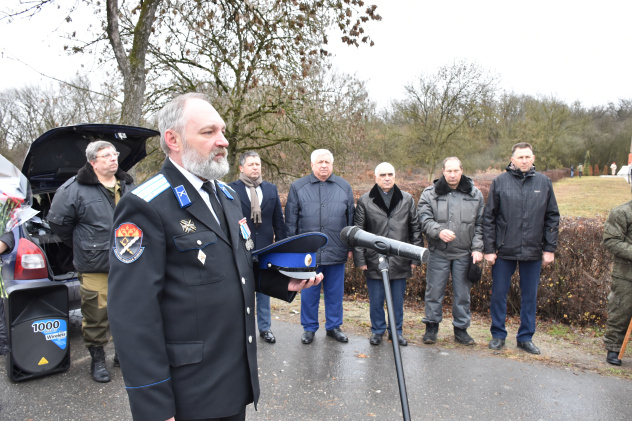 МК РГО | Альтаир МК РГО | Альтаир