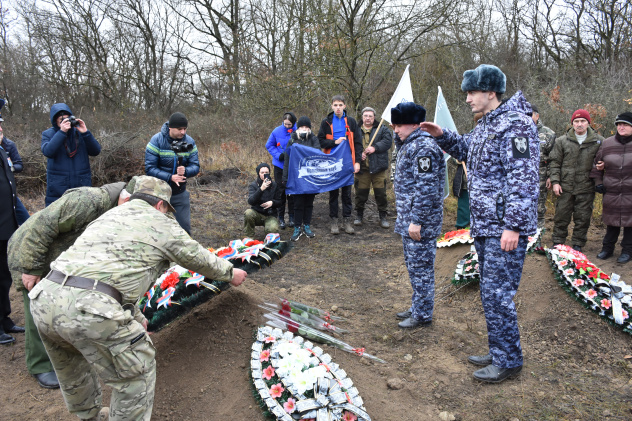 МК РГО | Альтаир МК РГО | Альтаир