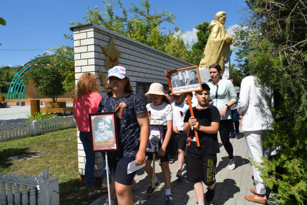 "День памяти и скорби - 2023" "День памяти и скорби - 2023"