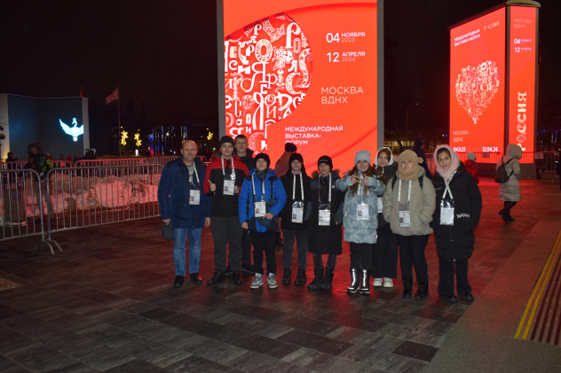"Больше,чем путешествие" в Москву "Больше,чем путешествие" в Москву