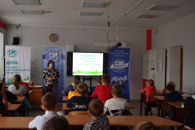 "Возвращение к истокам-2021" "Возвращение к истокам-2021"