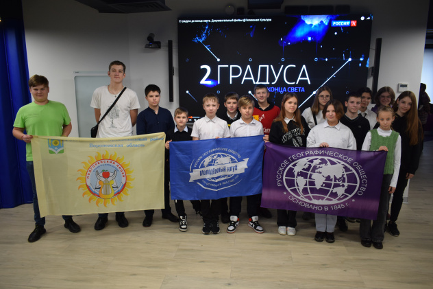 "Познаем окружающий мир" "Познаем окружающий мир"