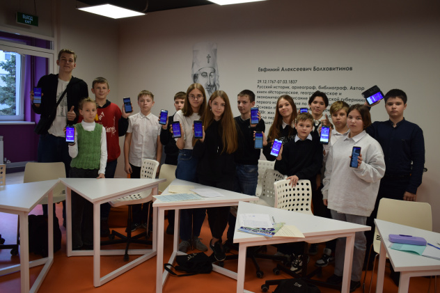 "Познаем окружающий мир" "Познаем окружающий мир"