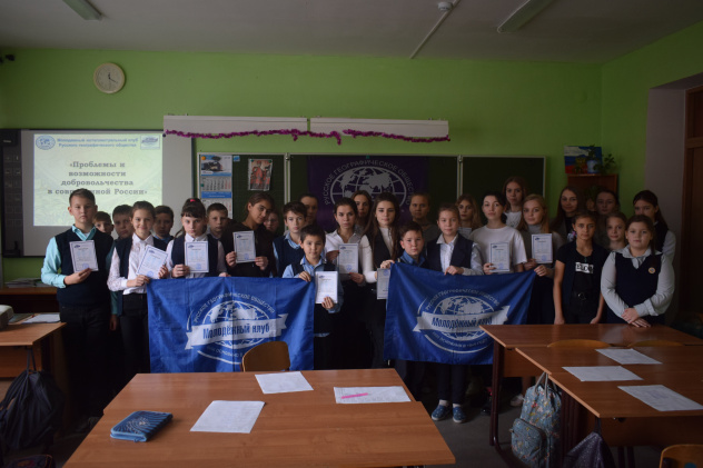 Подгоренский лицей Подгоренский лицей