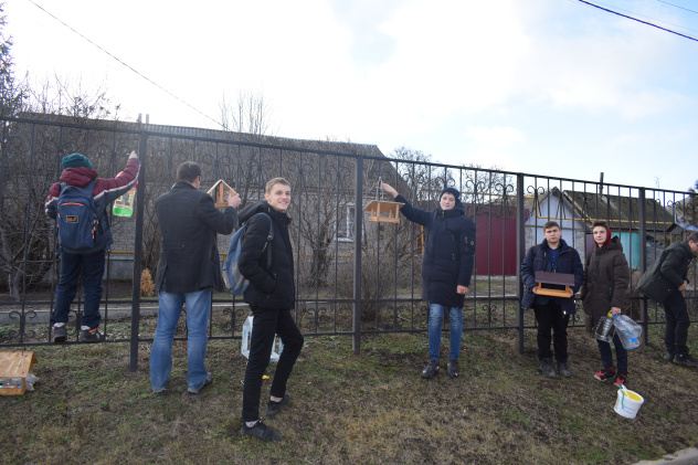 Подгоренский лицей