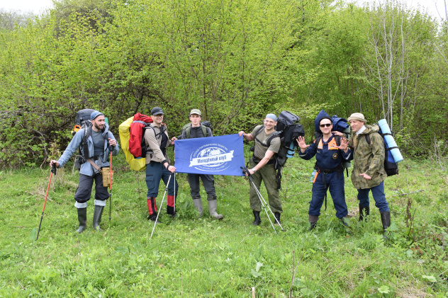 Молодежный клуб РГО "Альтаир" Молодежный клуб РГО "Альтаир"