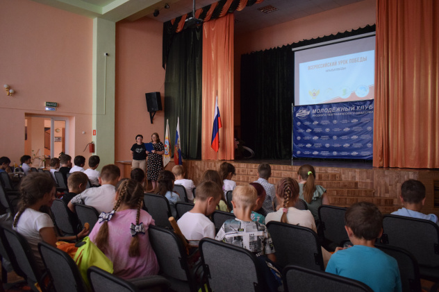 День памяти и скорби 2024 День памяти и скорби 2024