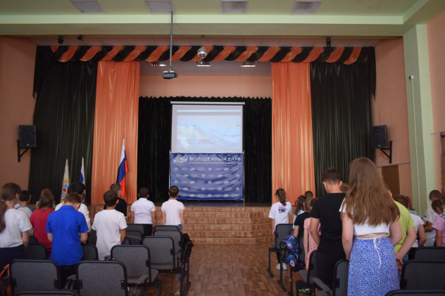 День памяти и скорби 2024 День памяти и скорби 2024