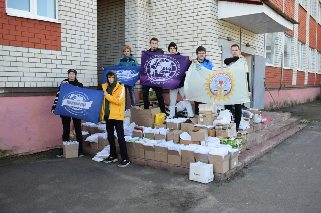 Декада вторсырья - 2022 Декада вторсырья - 2022