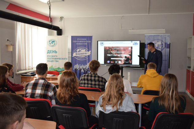 Акция "Тест по истории Великой Отечественной войны" Акция "Тест по истории Великой Отечественной войны"