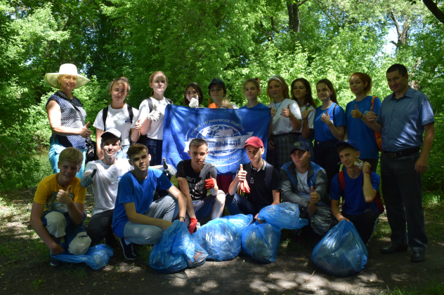 Чистый берег Чистый берег