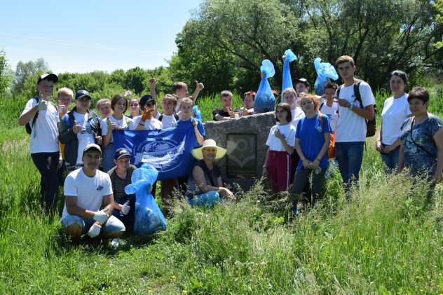 Чистый берег Чистый берег