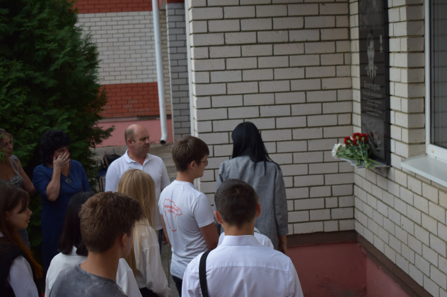 Митинг-реквием "Навечно в строю..." Митинг-реквием "Навечно в строю..."