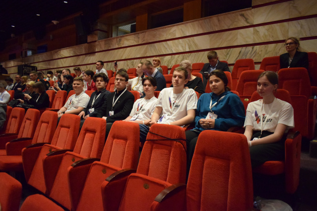 "Три незабываемых дня в Москве"