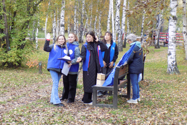 Станция "РГО" Станция "РГО"