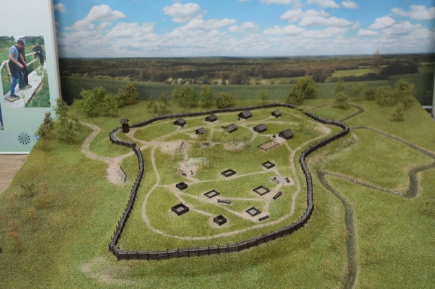 Костромская археологическая экспедиция