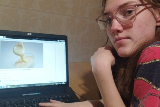 Викторина "Пчелиный калейдоскоп - 2022" Викторина "Пчелиный калейдоскоп - 2022"